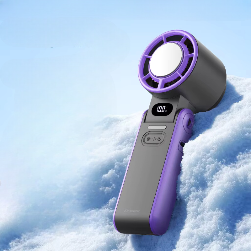 Foldable Rechargeable Fan (3600mAh)